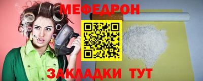 героин Ликино-Дулёво
