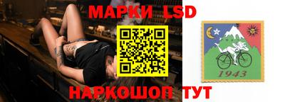 героин Ликино-Дулёво