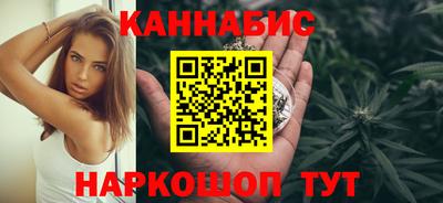 мефедрон VHQ Лесосибирск