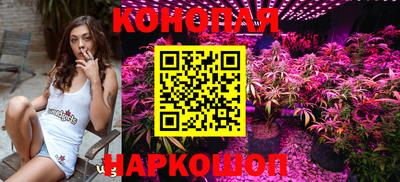 мефедрон VHQ Лесосибирск