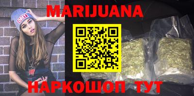 меф Ливны