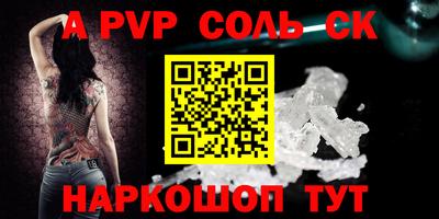 мефедрон VHQ Лесосибирск