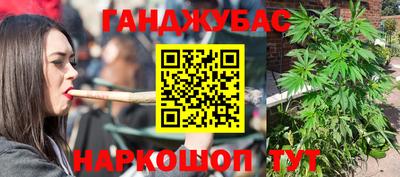 героин Ликино-Дулёво
