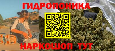 мефедрон VHQ Лесосибирск