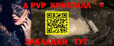 героин Ликино-Дулёво