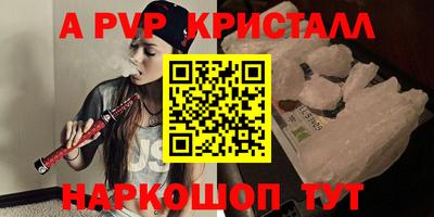 героин Ликино-Дулёво