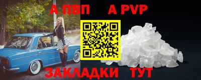 мефедрон VHQ Лесосибирск