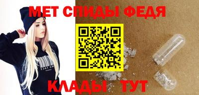 героин Ликино-Дулёво