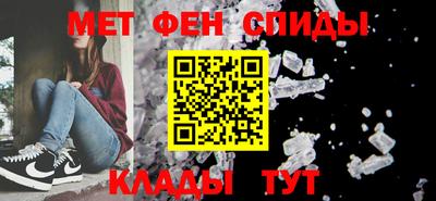 героин Ликино-Дулёво