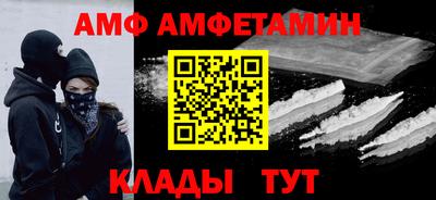героин Ликино-Дулёво