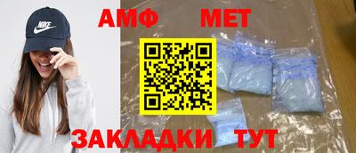 мефедрон VHQ Лесосибирск
