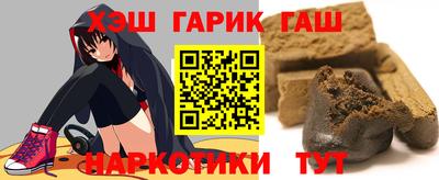 героин Ликино-Дулёво