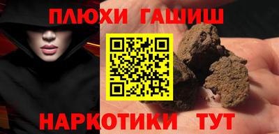 мефедрон VHQ Лесосибирск
