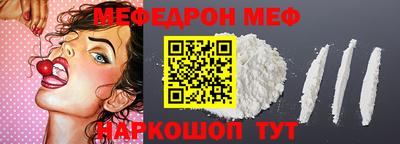 героин Ликино-Дулёво